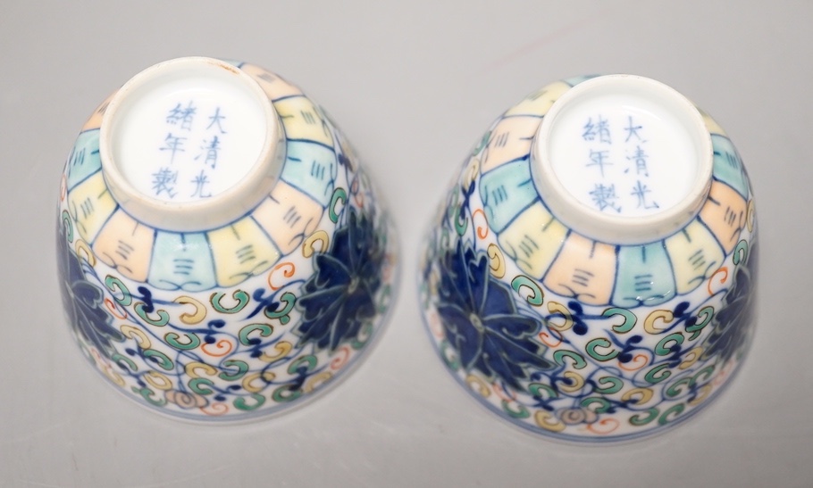 A pair of Chinese doucai cups 6cm